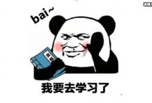 【EV扑克】台北下雪你说那是保丽龙是什么歌? 保丽龙是什么意思?-博狗扑克 蜗牛扑克 德州扑克跟我学