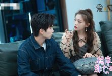 【EV扑克】《程序员那么可爱》田依桐扮演谁? 姜梓童是好人吗?-博狗扑克 蜗牛扑克 德州扑克跟我学