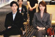 【EV扑克】乔欣与郑好疑似恋情曝光! 乔欣方否认恋情传闻被吐槽 -博狗扑克 蜗牛扑克 德州扑克跟我学