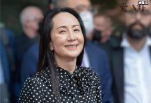 【EV扑克】孟晚舟结过几次婚？ 国外一直陪她的男人是她现任吗？-博狗扑克 蜗牛扑克 德州扑克跟我学