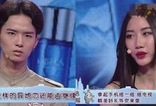 【EV扑克】吴希泽的现任女朋友资料， 起底吴希泽感情现状！-博狗扑克 蜗牛扑克 德州扑克跟我学