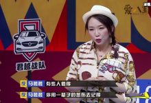 【EV扑克】马薇薇是谁个人资料简介! 马薇薇和吴亦凡什么关系-博狗扑克 蜗牛扑克 德州扑克跟我学