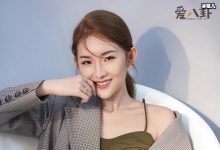 【EV扑克】生逢灿烂的日子李嘉慧演谁? 范荣结局如何跟谁在一起了-博狗扑克 蜗牛扑克 德州扑克跟我学