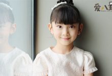 【EV扑克】误杀安安说出真相了吗? 安安扮演者张熙然个人资料简介-博狗扑克 蜗牛扑克 德州扑克跟我学