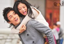 【EV扑克】李承铉恋情起底! 和安以轩分手是戚薇的原因?-博狗扑克 蜗牛扑克 德州扑克跟我学