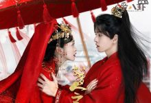 【EV扑克】如梦令电视剧一共多少集?剧情介绍以及大结局揭秘-博狗扑克 蜗牛扑克 德州扑克跟我学