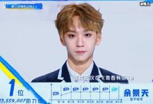 【EV扑克】余景天事件大反转! 警方澄清其父母未涉及非法经营-博狗扑克 蜗牛扑克 德州扑克跟我学