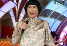 【EV扑克】猪哥亮老婆都是谁? 猪哥亮的原名叫什么-博狗扑克 蜗牛扑克 德州扑克跟我学