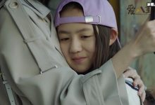 【EV扑克】亲爱的热爱的小艾为什么会失聪? 角色小艾的父母是谁呢?-博狗扑克 蜗牛扑克 德州扑克跟我学