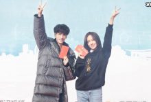 【EV扑克】良言写意定档时间公布了吗? 该剧讲的是什么故事-博狗扑克 蜗牛扑克 德州扑克跟我学