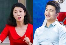 【EV扑克】王昱珩和陈冉冉结婚! 2人私下感情不和?-博狗扑克 蜗牛扑克 德州扑克跟我学