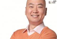 【EV扑克】郭冬临老婆资料起底， 郭冬临和被传分手是真是假？-博狗扑克 蜗牛扑克 德州扑克跟我学