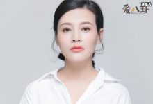 【EV扑克】山西演员郝文婷资料，个人资料曝光她老公是谁？-博狗扑克 蜗牛扑克 德州扑克跟我学