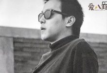 【EV扑克】窦唯为什么离开黑豹乐队! 和前妻王菲有关吗-博狗扑克 蜗牛扑克 德州扑克跟我学