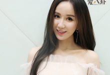 【EV扑克】娄艺潇男友都有谁? 出道绯闻超多她真实感情如何!-博狗扑克 蜗牛扑克 德州扑克跟我学