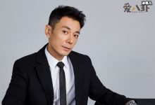 【EV扑克】演员刘子赫年龄多大? 刘子赫个人资料及演艺经历大起底-博狗扑克 蜗牛扑克 德州扑克跟我学