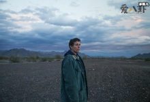 【EV扑克】无依之地为什么被禁? 起底详情赵婷究竟说了什么?-博狗扑克 蜗牛扑克 德州扑克跟我学