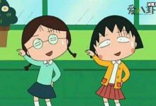 【EV扑克】闺蜜是种什么生物? 为什么会叫闺蜜-博狗扑克 蜗牛扑克 德州扑克跟我学