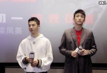 【EV扑克】尹昉为什么那么讨厌? 起底尹昉被讨厌的原因-博狗扑克 蜗牛扑克 德州扑克跟我学