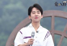 【EV扑克】郭麒麟回归跑男出场背景音乐引争议! 这背景音乐的歌名是什么-博狗扑克 蜗牛扑克 德州扑克跟我学