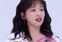 【EV扑克】阚清子发言极度舒适, 有些人真的该怼-博狗扑克 蜗牛扑克 德州扑克跟我学