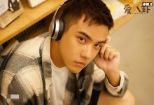 【EV扑克】演员蔡振廷今年多少岁? 蔡振廷年龄及个人资料大起底-博狗扑克 蜗牛扑克 德州扑克跟我学