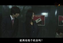 【EV扑克】日本最有人气的三级片女主资料,凭借着这部大尺度片一炮而红-博狗扑克 蜗牛扑克 德州扑克跟我学