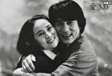 【EV扑克】成龙林凤娇离婚? 成龙林凤娇在一起因为家世?-博狗扑克 蜗牛扑克 德州扑克跟我学