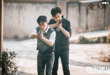 【EV扑克】《双面神探》开播引热议! 刘奕君刘怡潼同台上阵父子兵!-博狗扑克 蜗牛扑克 德州扑克跟我学