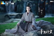 【EV扑克】《千古玦尘》玄一是谁 差点成混沌主神成为魔尊?-博狗扑克 蜗牛扑克 德州扑克跟我学