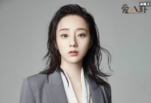 【EV扑克】演员徐歆雨个人资料, 她都演过什么电视剧为什么不火-博狗扑克 蜗牛扑克 德州扑克跟我学