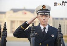 【EV扑克】男演员徐洋哪里人? 徐洋是怎么出道的他都有哪些作品-博狗扑克 蜗牛扑克 德州扑克跟我学