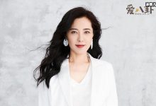 【EV扑克】曾黎被曝已经结婚? 起底其感情现状!-博狗扑克 蜗牛扑克 德州扑克跟我学