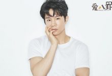 【EV扑克】张泰勋个人资料起底, 张泰勋怎么不拍戏了?-博狗扑克 蜗牛扑克 德州扑克跟我学