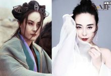 【EV扑克】大圣娶亲香香扮演者是谁? 吴珏瑾个人资料她为什么不红 -博狗扑克 蜗牛扑克 德州扑克跟我学