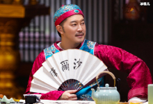 【EV扑克】明星社死有多尴尬 萌探探中沙溢演到一半把任务忘了-博狗扑克 蜗牛扑克 德州扑克跟我学