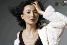 【EV扑克】张曼玉第一任老公是谁? 张曼玉婚史起底-博狗扑克 蜗牛扑克 德州扑克跟我学