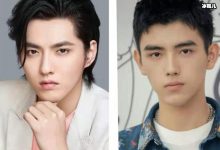 【EV扑克】陈飞宇和吴亦凡真正关系起底, 陈飞宇靠什么火起来?-博狗扑克 蜗牛扑克 德州扑克跟我学