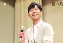 【EV扑克】晋久结婚了吗? 起底晋久的感情生活他老婆是谁-博狗扑克 蜗牛扑克 德州扑克跟我学