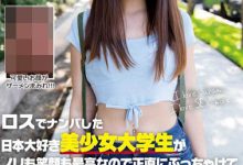 Aria Lee作品HIKR-142介绍及封面预览-博狗扑克 蜗牛扑克 德州扑克跟我学