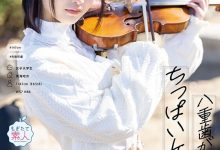 紬希ゆら(䌷希由罗)出道作品MOGI-134发布!147公分的小可爱!家教很严的她被男优们捅到外翻惹!-博狗扑克 蜗牛扑克 德州扑克跟我学