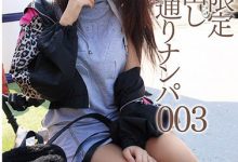 欧美妹子作品CRDD-004介绍及封面预览-博狗扑克 蜗牛扑克 德州扑克跟我学