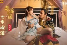 刮股疗伤、七步成湿、火烧吃逼⋯原来三国这么有趣!-博狗扑克 蜗牛扑克 德州扑克跟我学