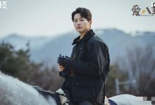 【EV扑克】宋仲基新剧开播, 文森佐被下架是为何?-博狗扑克 蜗牛扑克 德州扑克跟我学