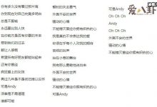 【EV扑克】你有多久没有看过那片海, 起底该bgm曲名作者又是谁-博狗扑克 蜗牛扑克 德州扑克跟我学