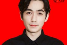 【EV扑克】朱一龙三代还宗是意思,朱一龙被曝隐婚孩子上幼儿园了?-博狗扑克 蜗牛扑克 德州扑克跟我学