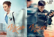 【EV扑克】你是我的城池营垒原声音乐有哪些？ 6首歌曲OST介绍-博狗扑克 蜗牛扑克 德州扑克跟我学