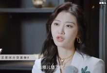 【EV扑克】景甜首次回应资源咖争议,自曝曾想逃避演司藤-博狗扑克 蜗牛扑克 德州扑克跟我学