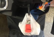 機車被放紅紙？！這樣搞會嚇死人耶～-博狗扑克 蜗牛扑克 德州扑克跟我学