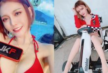 戀愛了!電眼正妹大曬「酥胸、美腿」!雖然名字叫「酸酸」,笑起來卻甜甜!-博狗扑克 蜗牛扑克 德州扑克跟我学